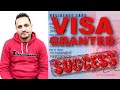 UK Visa Success Story
