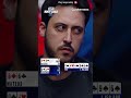 CAN DOCHERTY BLUFF MATEOS EPT Main Event PokerNews Eptmontecarlo