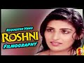 Roshni | Bollywood Hindi Films Actress | All Movies List