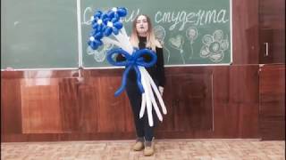 ТОП-10: Конкурсная работа г. Волжский ТОП-10: Конкурсная работа г. Волжский