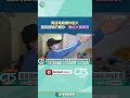 興達電廠爆炸事件
