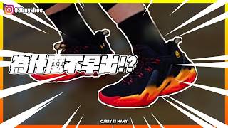 Download Lagu [Unboxing \u0026 Testing] What a pity this masterpiece came so late!!! This might be a \ MP3