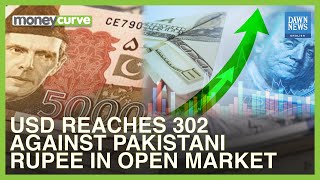 US Dollar To Pak Rupee Up In Open Market | IMF | MoneyCurve | Dawn News English