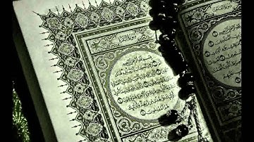 سورة المرسلات سعود الشريم surah al mursalat