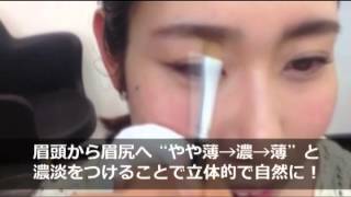 イマドキ旬眉のつくりかた★VOCE９月号