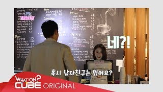 [Рус Суб] CLC в Seongdong-gu, Сеул Эпизод 04