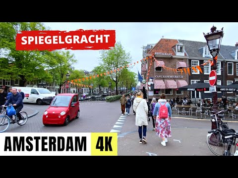 AMSTERDAM, NETHERLANDS 🇳🇱