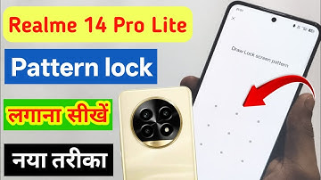 Realme 14 Pro Lite 5g me pattern lock kaise lagaye | realme 14 Pro Lite me screen lock kaise lagaye