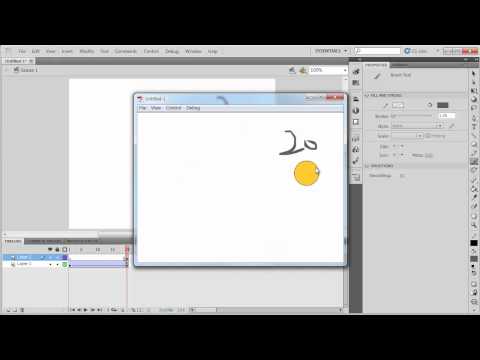 action script