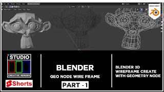 Blender 3.0 alpha convert object into wireframe with geometry node  #shorts