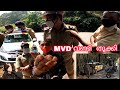 MVD വണ്ടി പൊക്കി😬ഒരു പരുവത്തിന് രക്ഷ പെട്ടു😊||kerala police behavior||