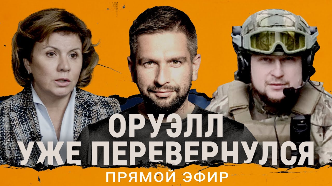 ‼️ВСЕ УКРАИНЦЫ РАВНЫ, НО ДИАСПОРА РАВНЕЕ? Словакия - ВРАГ? Гринкевичи ...