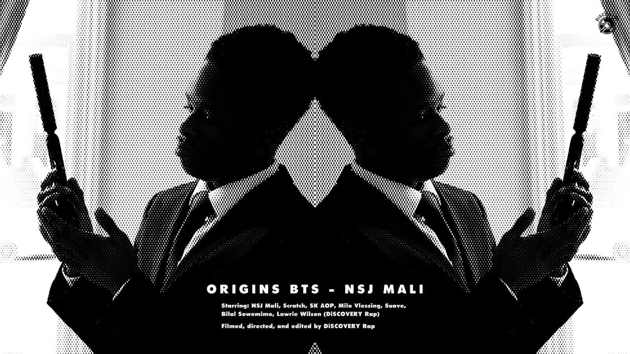 NSJ Mali – Interest Lyrics