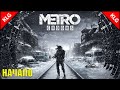 Metro Exodus ► НАЧАЛО ► #1 (Стрим )