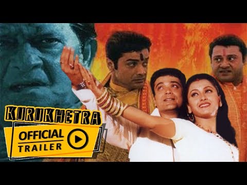 kurukhetra-|-trailer-|-prasenjit-|-rachana-|-bengali-action-movie