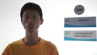 Liu Chunlei explains his moonshot project screenshot 5