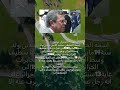 معلومات عن اللواء محمد امين مدين المعروف بالجنرال توفيق القائد الغامض لجهاز المخابرات الجزائري و 