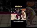 北斗の洗礼！北斗晶VS脇澤美穂 #プロレス #全日本女子プロレス #北斗晶