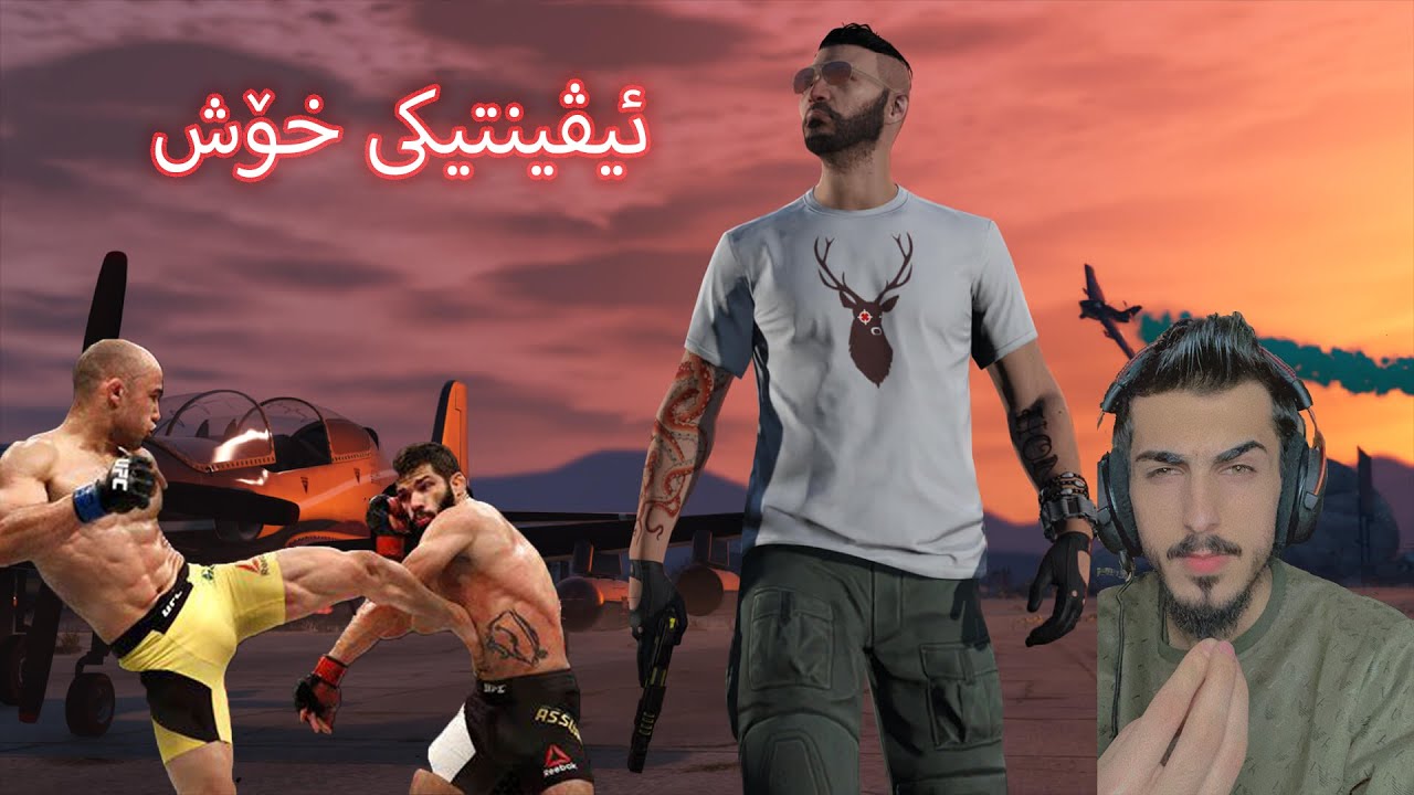 GTA Roleplay 😱شەروو کێشە ئیڤینتیکی خۆش