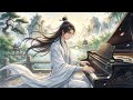 Reset Your Brain Instantly | Pure Piano for Overthinking &amp; Anxiety Relief#sleepmusic30minutes 