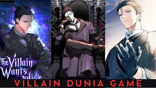 FULL SEASSON 1 I PEMUDA INI MEMASUKI DUNIA GAMENYA SENDIRI DAN MENJADI VILLAIN YANG INGIN HIDUP