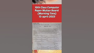 10th class computer multan board 2023 || Class 10th computer Multan board paper 2023 || Group 1