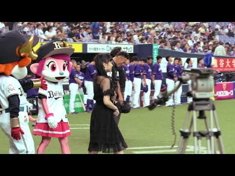 荒金理香 国歌独唱 in 京セラドーム大阪 2019.6.12
