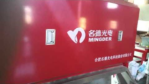 Potash Feldspar sorting video钾长石