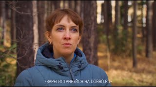 Серебряные волонтеры 55+ #волонтеры #свердловская_область #екатеринбург #добро