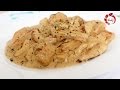 Chicken with Cream Sauce / Poulet à la crème / دجاج بالكريمة