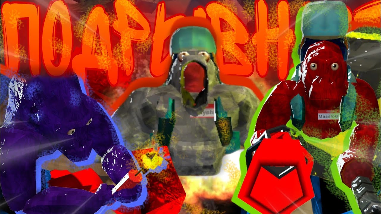 ANIMAL COMPANY С ДРУЗЬЯМИ В VR! | Sane4ek