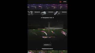 АНЛАК СКИНБРО #casebattle #case #cs2 #skinbro #ксго #cs #скинбро #dinodrop #кейсбатл