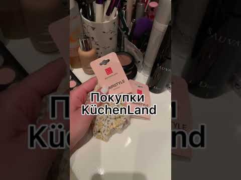 Какую выбрать резинку для волос? | покупки KuchenLand  | резинка без вреда для волос