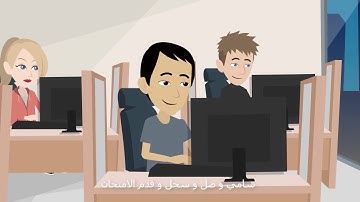 Celebrate your success with Omniplan