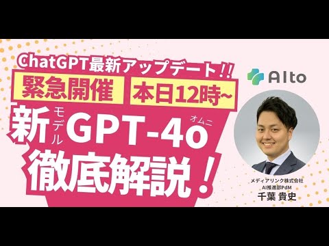 【即購入可能】オンエア！ オンエア 黒曜護 護 まとめ売り 2025年最新】黒曜護の人気アイテム - メルカリ