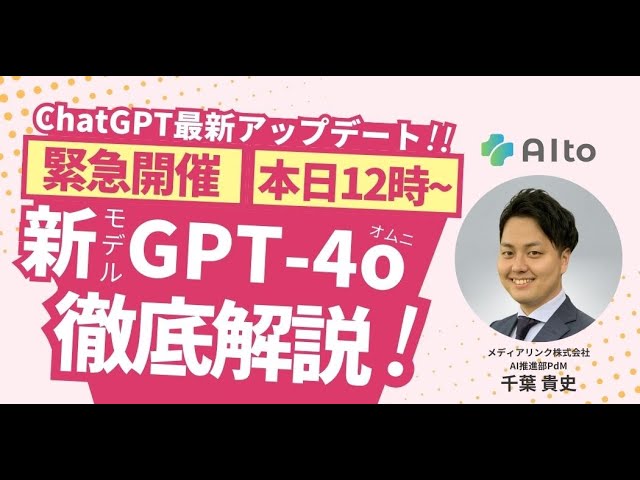 【即購入可能】オンエア！ オンエア 黒曜護 護 まとめ売り 公式】オンエア！ on X: 