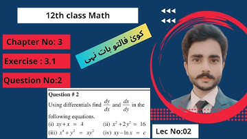 12th Class Math Exercise 3.1 | 2nd year mathematics Chapter 3 Exercise 3.1 Question 2 complete