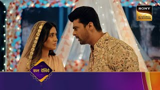 Barsatein - Mausam Pyaar Ka - Ep 114 - Coming Up Next - बरसातें मौसम प्यार का