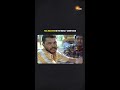 Ayyo paavam Tea Master!🙃😇 | #Tamilcomedy #Comedyscenes #AdithyaTV #Shorts
