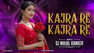 Kajra Re Kajra Re !! Sambalpuri Trending Song !! Dj Remix Song !! Dj Nikhil Kanker