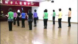 Kiss Me Quick - Line Dance (Dance & Teach) (By Juliet Lam)