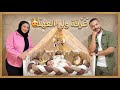 تجهيزات غرفة البيبي الجديدة اقوي حدث بالعالم غرفة خيالية 