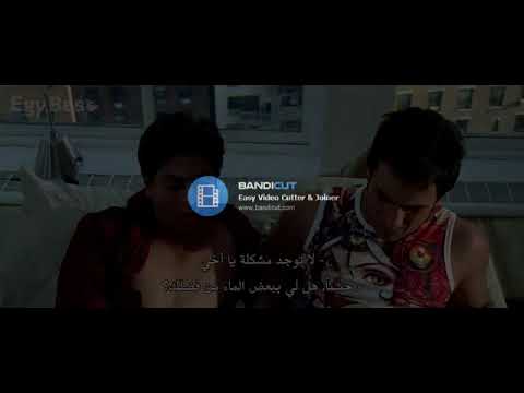 KAL HO NAA HO PART 1 مترجم كامل