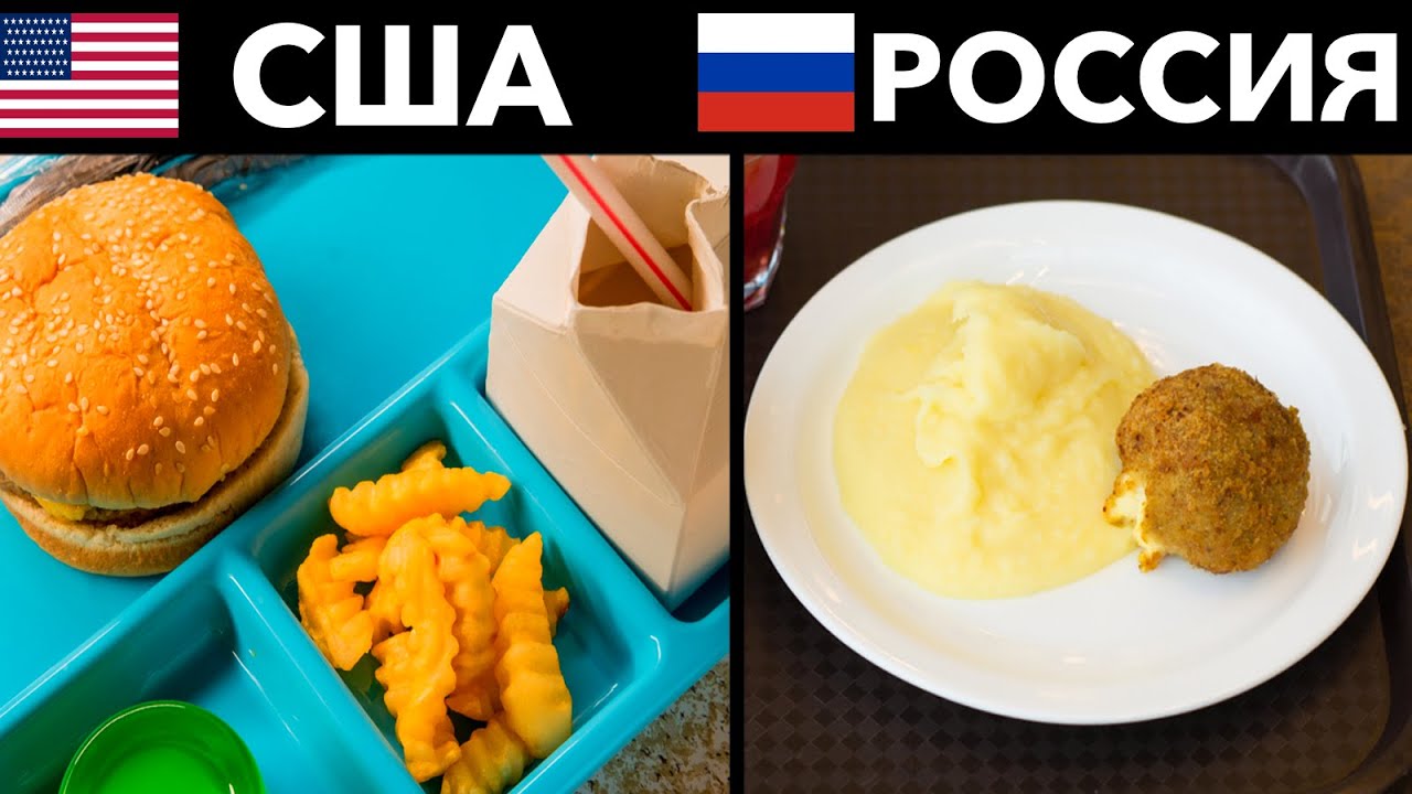 В каких странах нет хлеба?