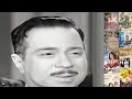 قصة حياة فنان فى دقيقة فؤاد شفيق 