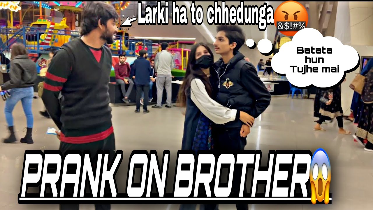 PRANK ON BROTHER || DARE’S IN PUBLIC 🤬😂😱|| #trending #funnyvideo #viralvideo #prank NO #brother