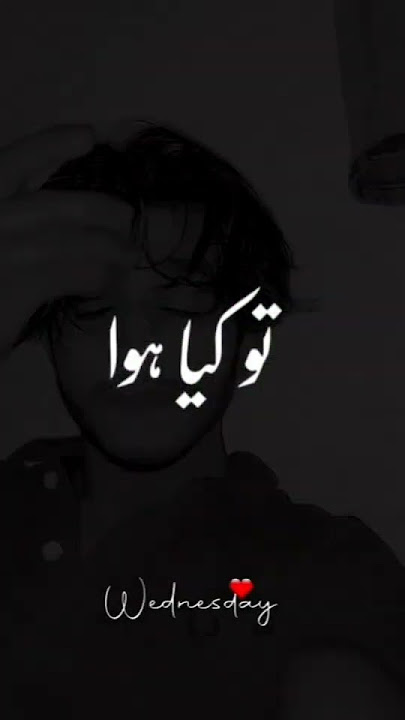 https://youtu.be/hw_HpTI_Wkw?si=juH5isHHKOWLhMS5🫡🫡💞💞