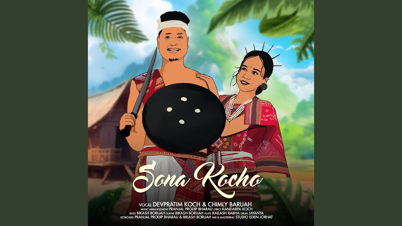 Sona Kocho