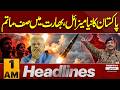 Pak Army in Action | India In Chaos | Iran-US Talks in Islamabad | Ceasefire Extend  | 1AM Headlines