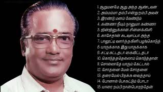 Tm Soundararajan Sad Songs Collection 1 Tamil Songs